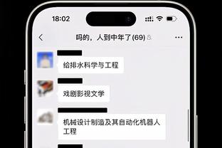 小里：布伦森这赛季表现比利拉德好 他和哈利该是东部全明星首发